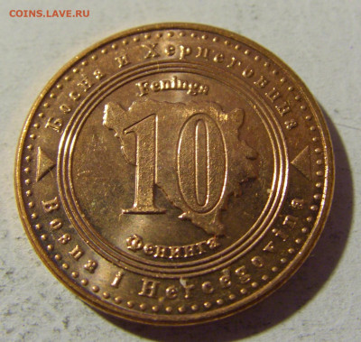 10 фенигов 2021 Босния и Герцеговина №1 22.01.2022 22:00 МСК - CIMG1292.JPG