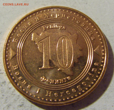 10 фенигов 2021 Босния и Герцеговина №2 22.01.2022 22:00 МСК - CIMG1296.JPG