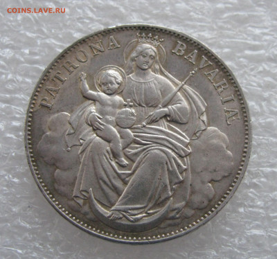 Королевство Бавария. Людвиг II. 1 ТАЛЕР 1865 года. - 1Тал1865 (4).JPG