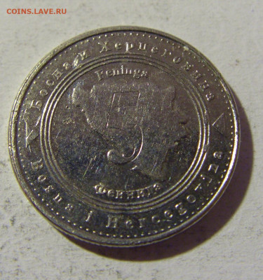 5 фенигов 2008 Босния и Герцеговина №1 22.01.2022 22:00 МСК - CIMG1328.JPG