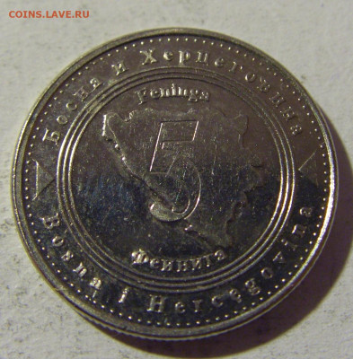 5 фенигов 2008 Босния и Герцеговина №2 22.01.2022 22:00 МСК - CIMG1332.JPG