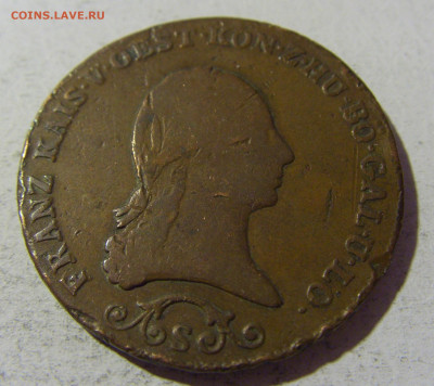3 крейцера 1812 S Австрия №1 22.01.2022 22:00 МСК - CIMG1350.JPG