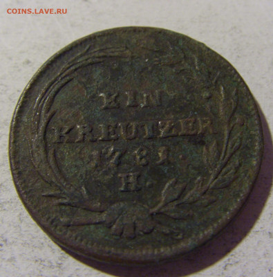 1 крейцер 1781 Н Австрия №1 22.01.2022 22:00 МСК - CIMG1352.JPG