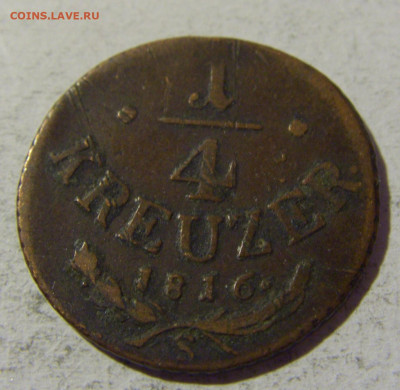4 крейцера 1816 S Австрия №1 22.01.2022 22:00 МСК - CIMG1368.JPG