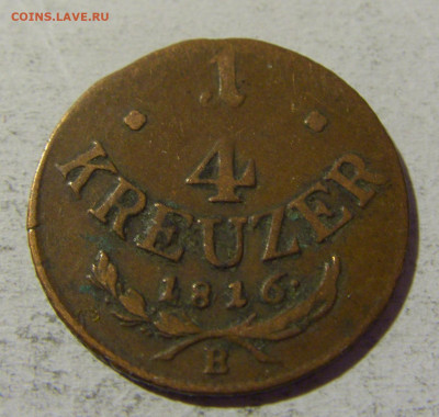 4 крейцера 1816 В Австрия №1 22.01.2022 22:00 МСК - CIMG1364.JPG