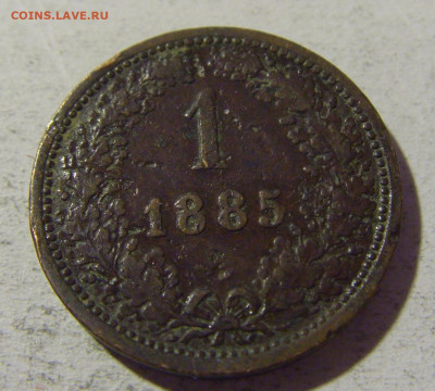 1 крейцер 1885 Австрия №1 22.01.2022 22:00 МСК - CIMG1372.JPG