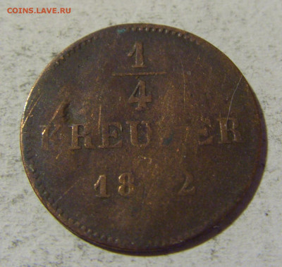 4 крейцера 1842 Вюртемберг Германи №1 22.01.2022 22:00 МСК - CIMG1376.JPG