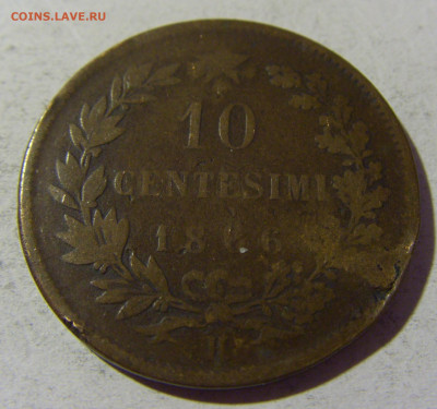 10 чентезимо 1866 Италия №1 22.01.2022 22:00 МСК - CIMG1384.JPG