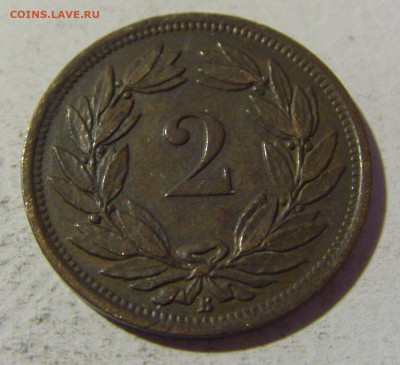 2 раппена 1888 Швейцария №1 22.01.2022 22:00 МСК - CIMG1392.JPG