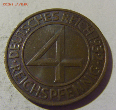 4 пфеннига 1932 F Германия №1 22.01.2022 22:00 МСК - CIMG1416.JPG