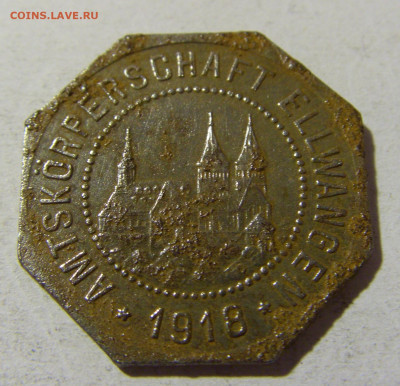 2 марки 1918 Элльванген №1 22.01.2022 22:00 МСК - CIMG1422.JPG