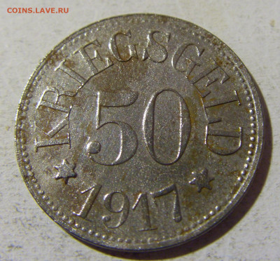 Нотгельд 50 пф 1917 Нойштадт №1 22.01.2022 22:00 МСК - CIMG1436.JPG