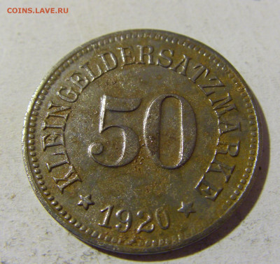 Нотгельд 50 пф 1920 Рот №1 22.01.2022 22:00 МСК - CIMG1440.JPG