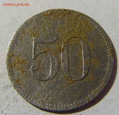 Нотгельд 50 пф 1921 Шайнфельд №1 22.01.2022 22:00 МСК - CIMG1460.JPG