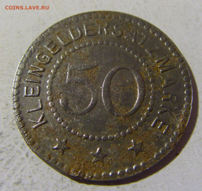 Нотгельд 50 пф 1918 Зайгенхальц №1 22.01.2022 22:00 МСК - CIMG1464.JPG