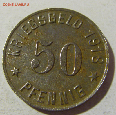 Нотгельд 50 пф 1918 Обер-Глагау №1 22.01.2022 22:00 МСК - CIMG1468.JPG