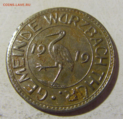 Нотгельд 50 пф 1919 Вюрцбах №1 22.01.2022 22:00 МСК - CIMG1486.JPG
