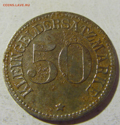 Нотгельд 50 пф 1919 Вюрцбах №1 22.01.2022 22:00 МСК - CIMG1484.JPG