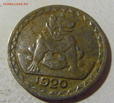 Нотгельд 25 пф 1920 Аахен №2 22.01.2022 22:00 МСК - CIMG1506.JPG