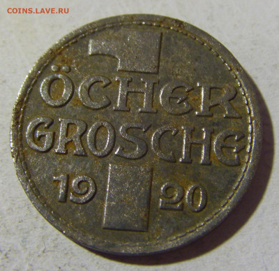 Нотгельд 1 грош 1920 Аахен №1 22.01.2022 22:00 МСК - CIMG1516.JPG
