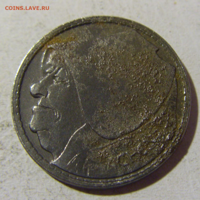 Нотгельд 1 грош 1920 Аахен №2 22.01.2022 22:00 МСК - CIMG1522.JPG