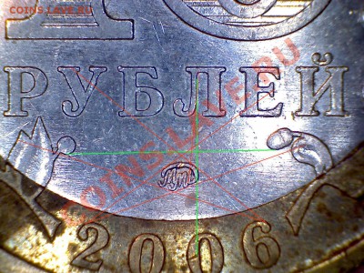 Приморский край, штампы??? - 16+В5
