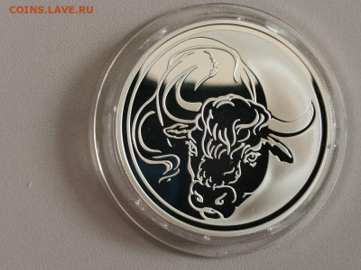 3р 2009г Лунный календарь-Бык, серебро. Пруф Ag925, до 23.01 - Y Бык-1