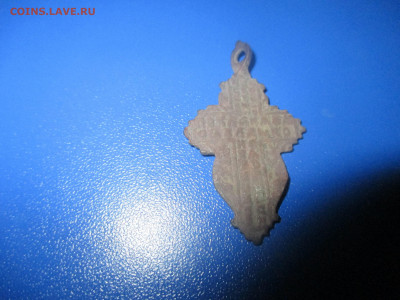 Крестик нательный.    (К). 6 - IMG_9948.JPG