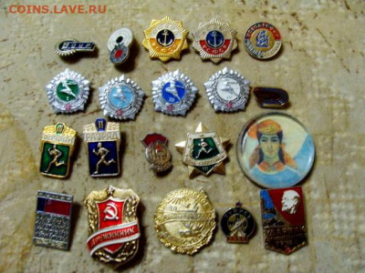 20 значков. старт 100р с дорогой - DSC06558.JPG