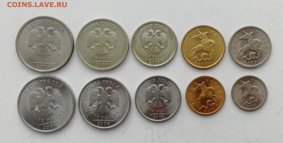 1-50 коп.,1-5 руб.СП 2009 маг и немаг. - 4 комп. до 20.01.22 - IMG_20220117_115544