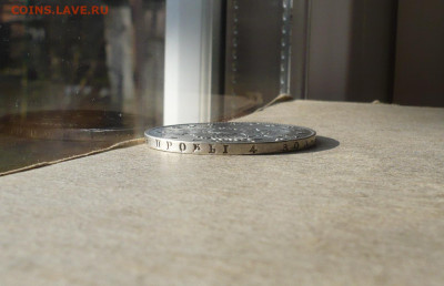 1 Рубль 1813 год.До 23.01.2022 в 22:22 - P3740751.JPG