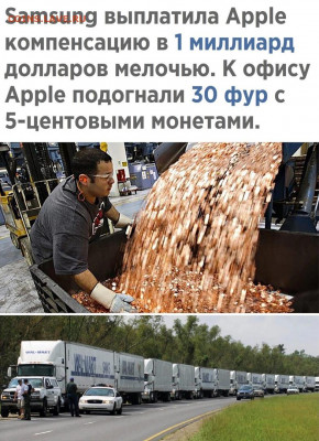 юмор - XlLjTCyE7rU