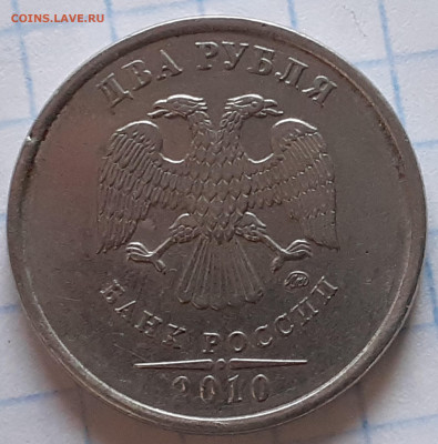 Разновидности от Vadim 163 - 2022-01-17-09-24-42-813