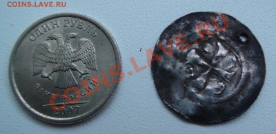Саксония  ДИНАРИЙ 950 - 1166гг. - DSC03119.JPG