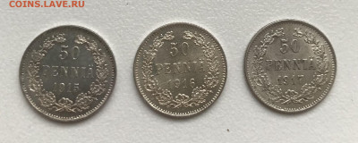 50 пенни 1915г, 1916, 1917Г unc До 21.1.2022 22.00 по МСК - C367FA4F-195D-4513-B445-A780D634FF0F