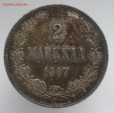 2 марки 1907г До 21.1.2022 22.00 по МСК - 38EE9705-3C58-4854-B8F4-998847C3397A