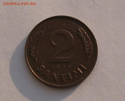 Латвия 2 сантима 1939 до 21.01.22г. 22.00ч. - латвия1