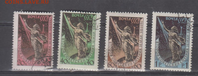 СССР 1957 2-й спутник 4м по фиксу до ухода в архив - 347