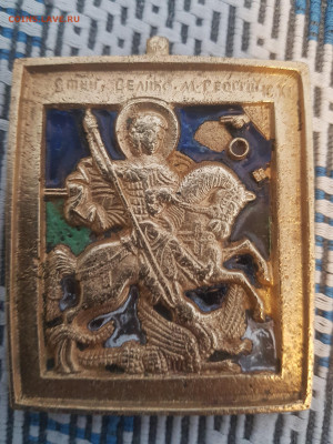 икона Георгий Победоносец. Хрусталев. до 20.01. - 20211119_121337