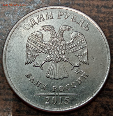 Засор штемпеля по ФИКС цене 100 рублей. - IMG_20220117_122659