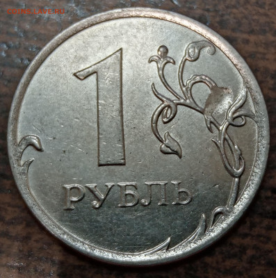 Засор штемпеля по ФИКС цене 100 рублей. - IMG_20220117_122535