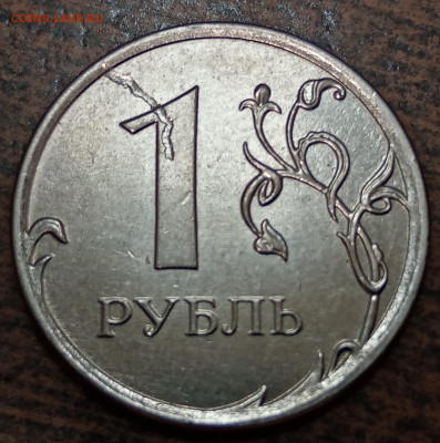 Засор штемпеля по ФИКС цене 100 рублей. - IMG_20220117_122250