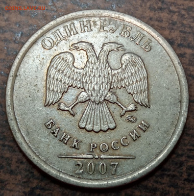 Засор штемпеля по ФИКС цене 100 рублей. - IMG_20220106_055715