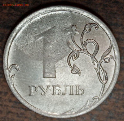 Засор штемпеля по ФИКС цене 100 рублей. - IMG_20220117_121942