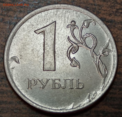 Засор штемпеля по ФИКС цене 100 рублей. - IMG_20220106_060213