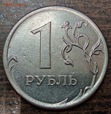 Засор штемпеля по ФИКС цене 100 рублей. - IMG_20220117_122844