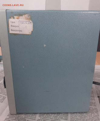 Вольтметр DDR made in Germany до 21:00 мск 21.01.22г. - 20220117_142757