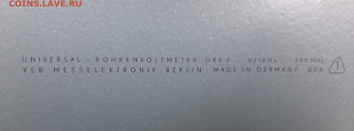Вольтметр DDR made in Germany до 21:00 мск 21.01.22г. - 20220117_142949