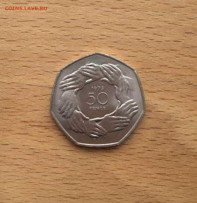 Великобритания 50 пенсов 1973 Вступление ЕЭС - IMG_4305.JPG