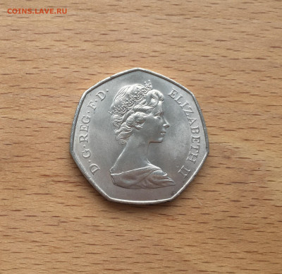 Великобритания 50 пенсов 1973 Вступление ЕЭС - IMG_4313.JPG